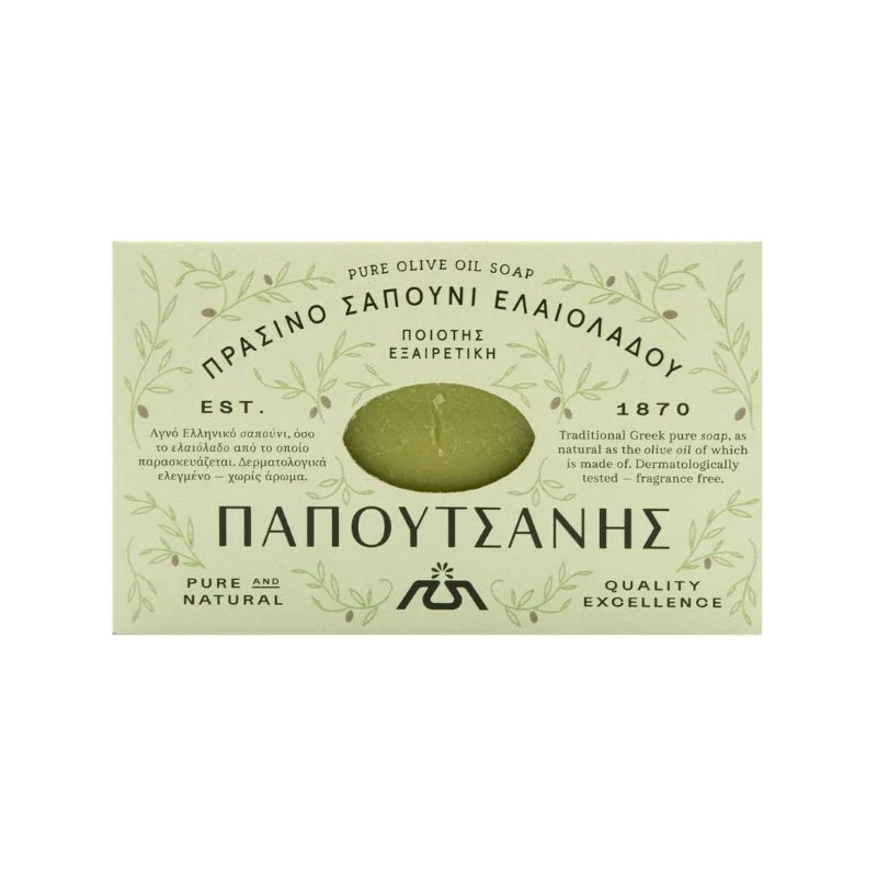 сапун Papoutsanis Vegetal green soap olive oil растителен зелен сапун със зехтин 125гр