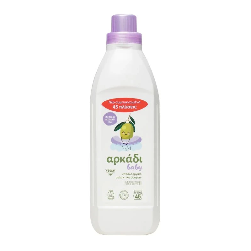 омекотител Arkadi Baby Vegan бебешки хипоалергенен без пигменти с екстракт маслина 45пр 1л