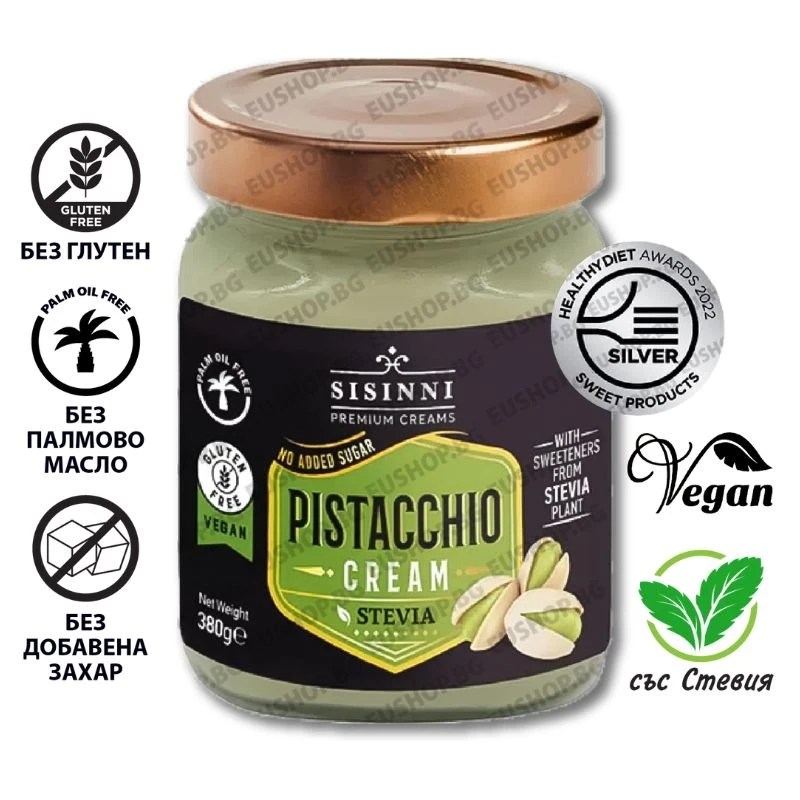 крем Sisinni Pistacchio пистачио 25 процента шам фъстък 380гр