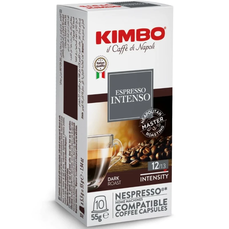 кафе Kimbo Intenso за nespresso 10бр