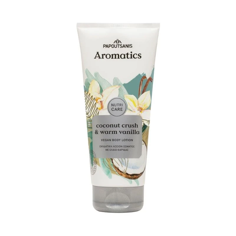 лосион тяло Papoutsanis Coconut Crush and Warm Vanilla топла ванилия с кокосово м-ло хидратира 24ч с пробиотици 200ml