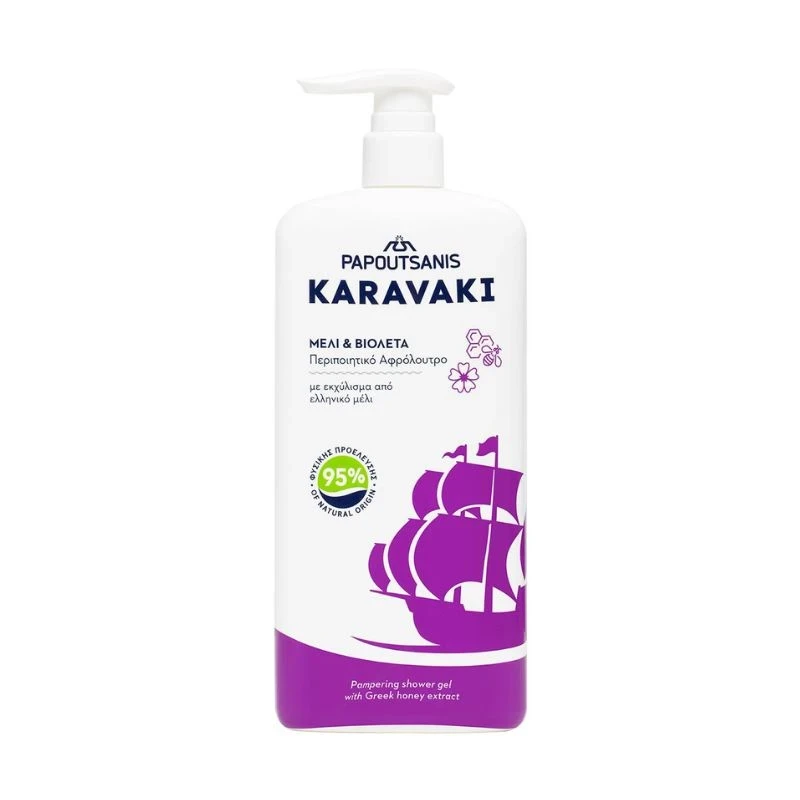 душ гел Karavaki Honey and Violet мед и виолетки 750мл помпа