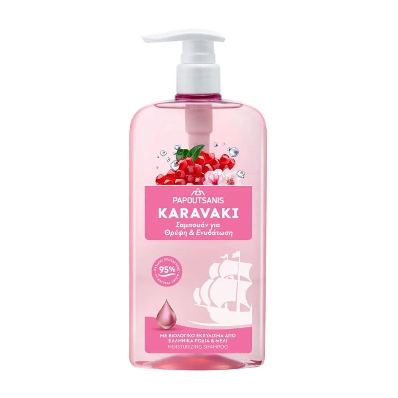 шампоан Karavaki Nourishment and Hydratation хидратиращ - хиалуронова киселина, био нарове и мед 600мл помпа