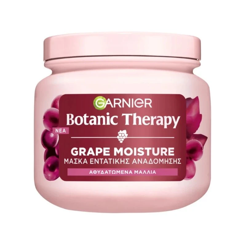 маска коса Garnier Grape Moisture 340мл