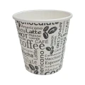 Thumbnail 1 of чаша хартиена 4oz - 118.3мл Espresso 100бр