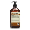 Thumbnail 1 of балсам EightTripleEight Argan oil с арганово м-ло хидратара и дава естествен тласък на косата 1л помпа
