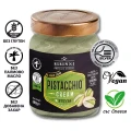 Thumbnail 2 of крем Sisinni Pistacchio пистачио 25 процента шам фъстък 380гр