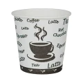 Thumbnail 1 of чаша хартиена 4oz - 118.3мл Espresso 50бр