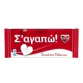 Thumbnail 1 of шоколад Lacta Milk Chocolate млечен шоколад 200гр