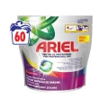 Thumbnail 1 of капсули Ariel All in1 Color PandG Professional 60пр цветно