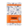 Thumbnail 1 of сапун Papoutsanis Pure Soap vegetal Kumquat натурален чист сапун с плод Кумкуат за лице,тяло и коса 150гр