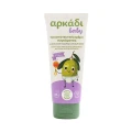 Thumbnail 1 of крем Arkadi Baby Bio olive and Aloe омекотяващ хидратиращ с био зехтин и ектракт алое 100мл
