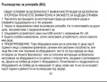 Thumbnail 11 of кафе машина Adler преносима 90w 20bar 80ml 92 градуса приготвя до 4бр кафета