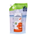 Thumbnail 1 of душ гел Karavaki Mandarine and Calendula мандарина и невен 700мл пълнител