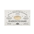 Thumbnail 1 of сапун Papoutsanis Vegetal white soap olive oil растителен бял сапун със зехтин 4x125 гр