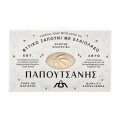 Thumbnail 1 of сапун Papoutsanis Vegetal white soap olive oil растителен бял сапун със зехтин 125гр