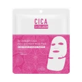 Thumbnail 1 of маска лице Mitomo Cica x2 Collagen подмладяваща и изглаждаща маска за лице и шия 35гр