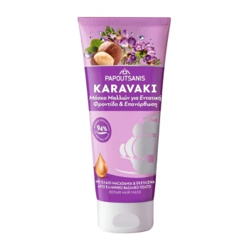 Снимка на маска коса Karavaki intensive care and repair за интензивна грижа и възстановяване 150мл