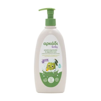 Снимка на шампоан/душ гел Arkadi Baby Bio olive and Aloe Extract с Био зехтин и екстракт от алое 480мл