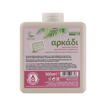 Снимка на течен сапун Arkadi White Rehydrating хидратиращ с бадемово м-ко, розова вода и глицерин 500мл пълнител