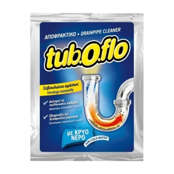 Снимка на препарат Tuboflo Cold new гранули за отпушване на канали със студена вода 60гр