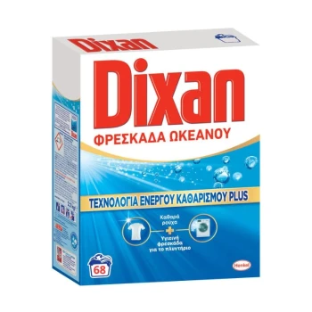 Снимка на сух прах Dixan Ocean океански полъх универсал 68пр 3.4кг