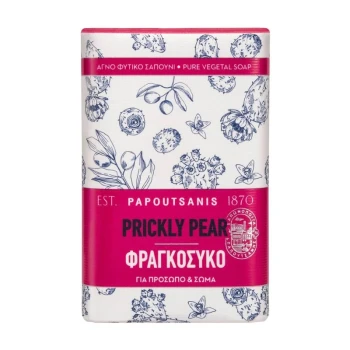 Снимка на сапун Papoutsanis Pure Soap vegetal Prickly Pear натурален чист сапун с бодлива круша за лице и тяло 150гр
