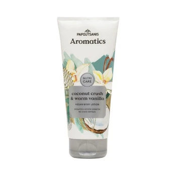 Снимка на лосион тяло Papoutsanis Coconut Crush and Warm Vanilla топла ванилия с кокосово м-ло хидратира 24ч с пробиотици 200ml