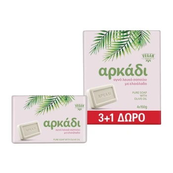 Снимка на сапун Arkadi pure white soap with olive oil чист бял сапун със зехтин 150гр