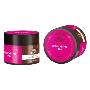 Снимка на маска коса Orzene Pomegranate с нар грижа за боядисана коса 350мл