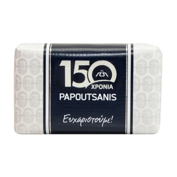 Снимка на сапун Papoutsanis Anniversary Soap 150 years юбилейно издание 93пр. натурални съставки 150гр