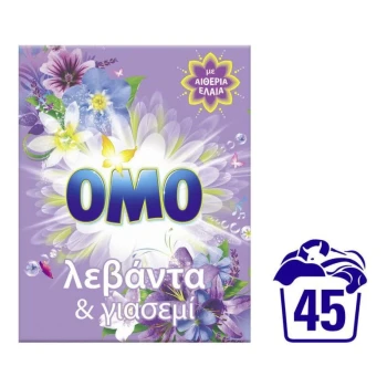Снимка на сух прах Omo Lavender and Jasmine универсал 45пр 2,52кг