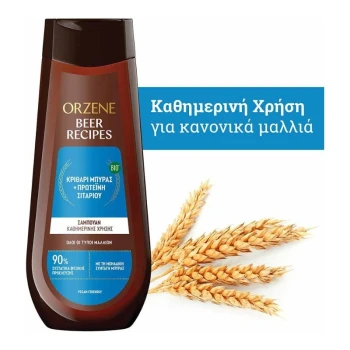 Снимка на шампоан Orzene Wheat protein пшеничен протеин за ежедневна грижа, за всички типове 400мл