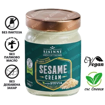 Снимка на крем Sisinni Sesame сусамов таханов крем 380гр