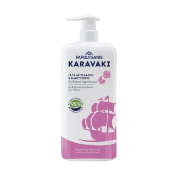 Снимка на душ гел Karavaki Almond mil and Sunflower бадемово мляко и слънчоглед 750мл помпа