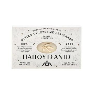 Снимка на сапун Papoutsanis Vegetal white soap olive oil растителен бял сапун със зехтин 4x125 гр