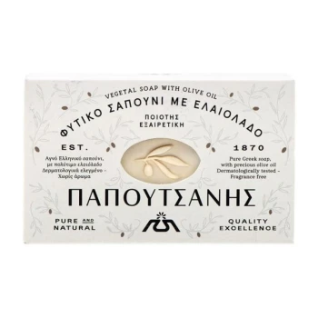 Снимка на сапун Papoutsanis Vegetal white soap olive oil растителен бял сапун със зехтин 125гр